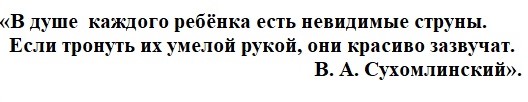 сухом.jpg